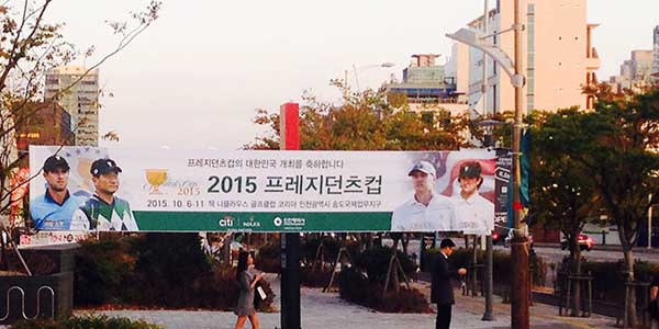 The Presidents Cup is one of the biggest international golf tournaments in the world with signs publicizing the event seen throughout South Korea.