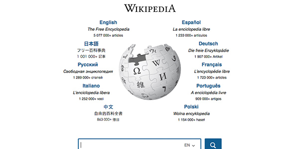 While Wikipedia may be the first place some students go to for information, most teachers advise against using it as a resource. 