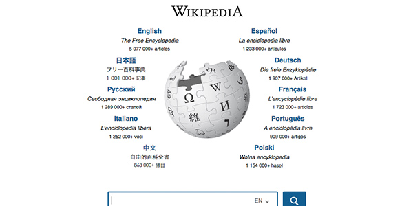 Teachers when students use Wikipedia be like