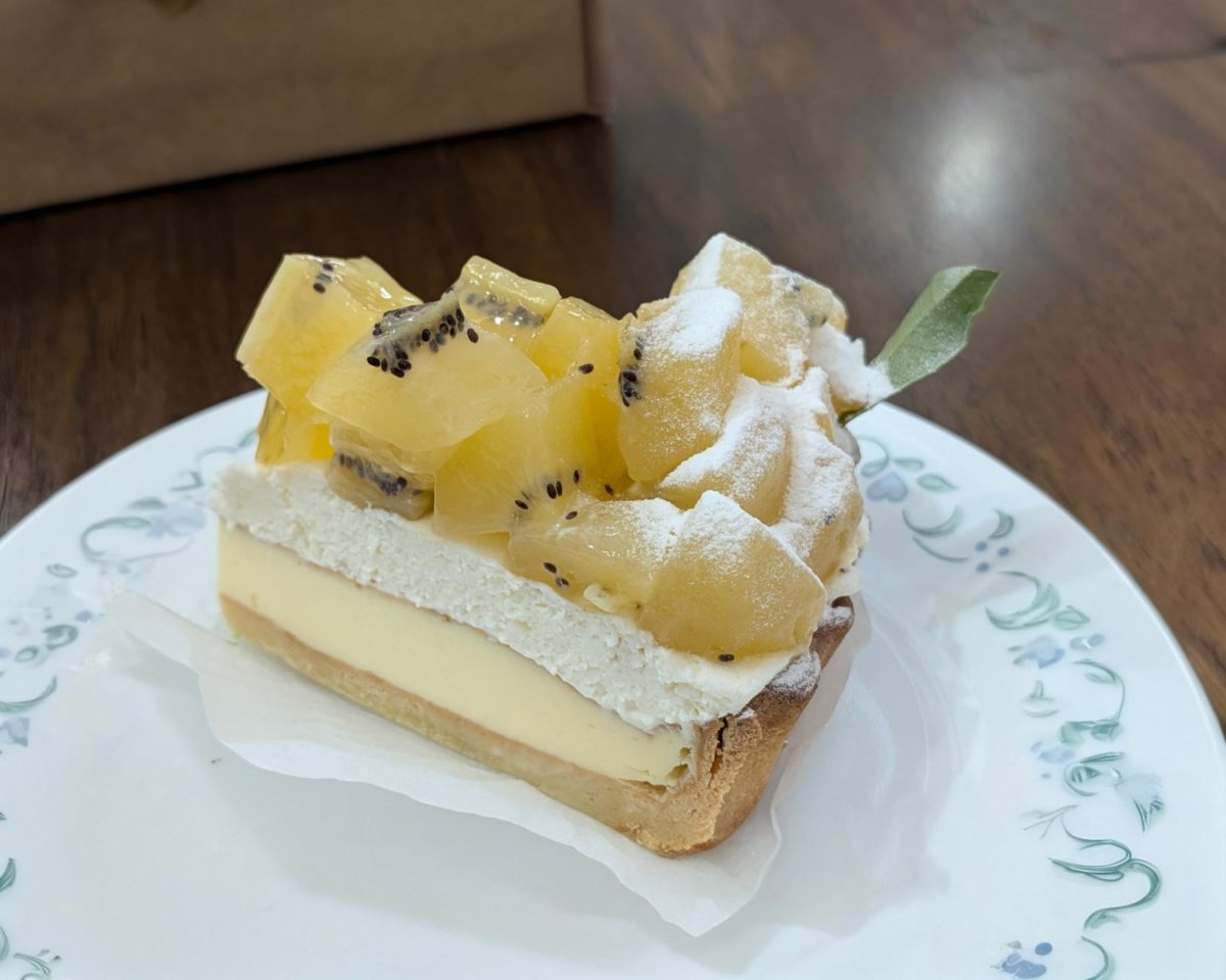 The Golden Kiwi Tart came in an assorted box for $9.69 and offered a good balance of sweet and sour. 